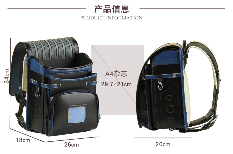 New Fashion School Bags for Bo - Luxury Japanese Bags Brands review and price